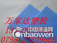 耐磨损PA尼龙板 进口蓝色PA尼龙板,蓝色PA尼龙板价格