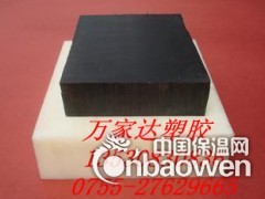 PA尼龙板_PA66尼龙板价格_PA6尼龙板厂家图2