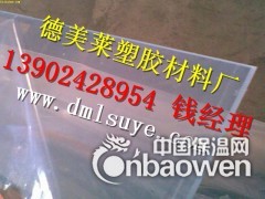 长沙本色ABS板-株洲黑色ABS板-湘潭米黄色ABS板图2