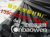 长沙本色ABS板-株洲黑色ABS板-湘潭米黄色ABS板