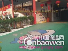 广西幼儿园EPDM图案地板胶铺设厂家 EPDM地板材料图2