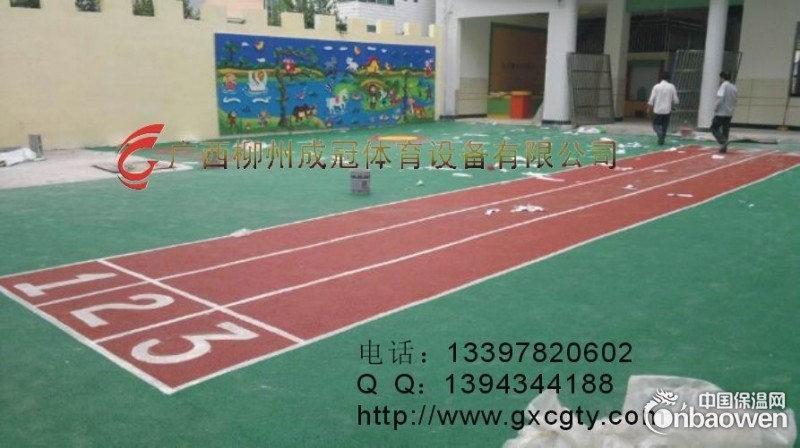 广西塑胶跑道专业铺设厂家 广西跑道塑胶用哪种耐用
