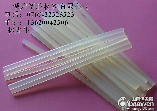 硅胶棒、硅胶棒生产厂家、厂家直销硅胶棒