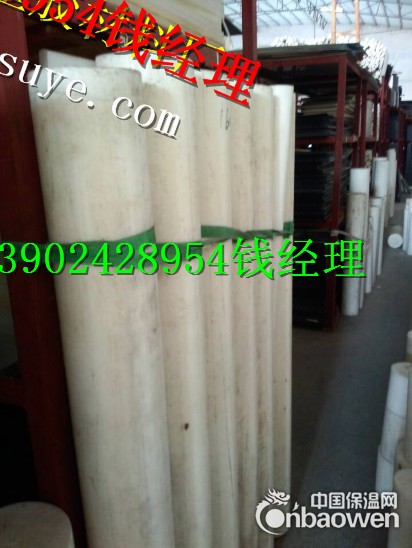 杭州浇铸尼龙-嘉兴MC尼龙板-湖州MC901蓝色尼龙