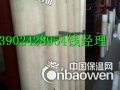 杭州浇铸尼龙-嘉兴MC尼龙板-湖州MC901蓝色尼龙图1