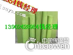 杭州浇铸尼龙-嘉兴MC尼龙板-湖州MC901蓝色尼龙图2
