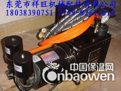 金牌对边机厂家，广州 深圳 东莞 佛山 中山纠偏机维修图1