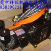 金牌对边机厂家，广州 深圳 东莞 佛山 中山纠偏机维修