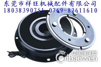 佛山 东莞电磁离合器，广州 深圳电磁制动器厂家直销