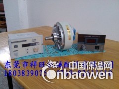 广州磁粉离合器维修，佛山张力控制器厂家，江门磁粉制动器刹车器图2