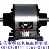广州电磁离合制动器组合，深圳电磁双离合，佛山电磁制动器