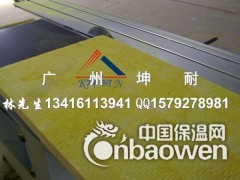 离心玻璃棉板 防火玻璃棉 玻璃纤维隔音棉板 墙体隔音棉96图2