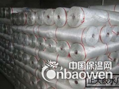 唐山秦皇岛承德张家口廊坊石家庄沧州衡水邯郸邢台防水胶防水材料图3