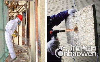 聚氨酯发泡保温板