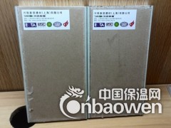 防城港机房彩钢板|广西兴铁机房墙板图1