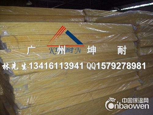 96k玻璃棉板 玻璃纤维棉 江苏吴江市防火棉 房间隔音材料