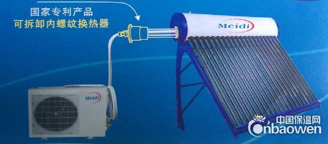 东莞/惠州/河源/南宁太空能热水器厂家批发