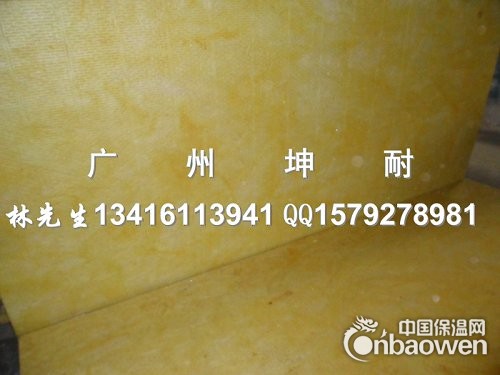 96k玻璃棉板 玻璃纤维棉 江苏沛县防火棉 房间隔音材料