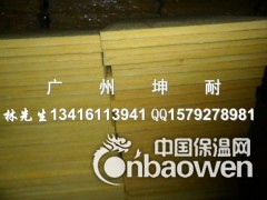 96k玻璃棉板 玻璃纤维棉 江苏沛县防火棉 房间隔音材料图2
