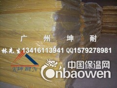 96k玻璃棉板 玻璃纤维棉 江苏沛县防火棉 房间隔音材料图3
