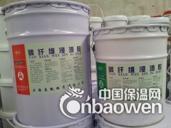 上海碳纤维胶厂家图2