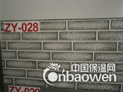 专业生产金属雕花保温板，外墙保温板，外墙装饰板图2