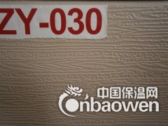专业生产金属雕花保温板，外墙保温板，外墙装饰板图3