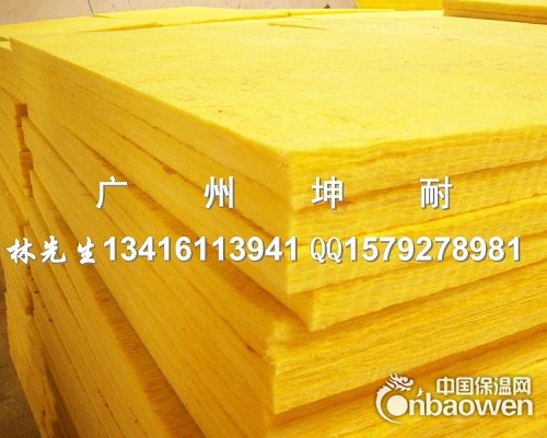 96k玻璃棉板 玻璃纤维棉 安徽安庆市防火棉 房间隔音材料