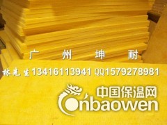 96k玻璃棉板 玻璃纤维棉 安徽安庆市防火棉 房间隔音材料图3