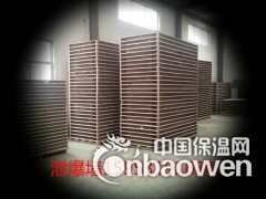 泄爆墙价格_泄爆墙批发_泄爆墙厂家图2