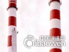 烟囱美化公司，烟囱刷油漆公司，烟囱刷涂料图2