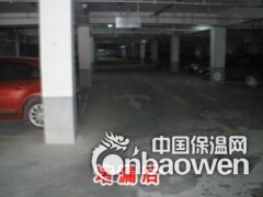 宁波水池堵漏公司，污水池堵漏公司图3