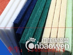重庆8mm聚酯纤维棉装饰吸音板 会议室墙面消噪板图1