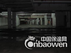 杭州水池裂缝，墙体裂缝堵漏公司图2