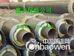 聚氨酯保温管   复合型直埋保温管泡沫保温管道图2