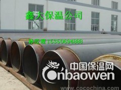 聚氨酯组合料  聚氨酯板  供热板聚氨酯地沟管道保温图3