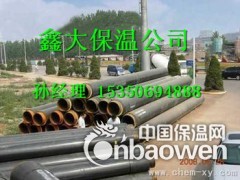 阻燃聚氨酯管道保温材料，缠绕型高压保温管厂家电话图2