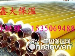 阻燃聚氨酯管道保温材料，缠绕型高压保温管厂家电话图3