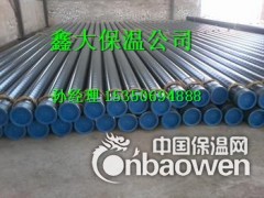 室内采暖外滑动管道厂家，聚氨酯钢套钢防腐蒸汽管图2