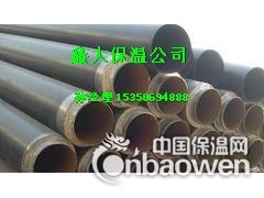 室内采暖外滑动管道厂家，聚氨酯钢套钢防腐蒸汽管图3