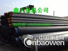 聚氨酯耐高温埋地蒸汽管道，天然气保温材料厂家报价图2