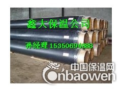 聚氨酯耐高温埋地蒸汽管道，天然气保温材料厂家报价图3