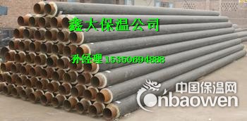 聚氨酯钢套钢防腐蒸汽管，玻璃棉暖气保温管厂家