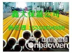 聚氨酯钢套钢防腐蒸汽管，玻璃棉暖气保温管厂家图2