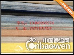 长春8mm聚酯纤维棉装饰吸音板 影剧院背景墙棉板图2