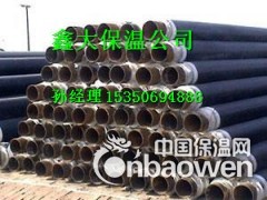 聚氨酯钢套钢防腐蒸汽管，玻璃棉暖气保温管厂家图3