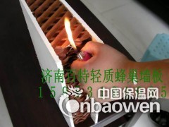 轻质隔墙板、新型隔墙板、轻质墙板，优质隔墙板厂图2