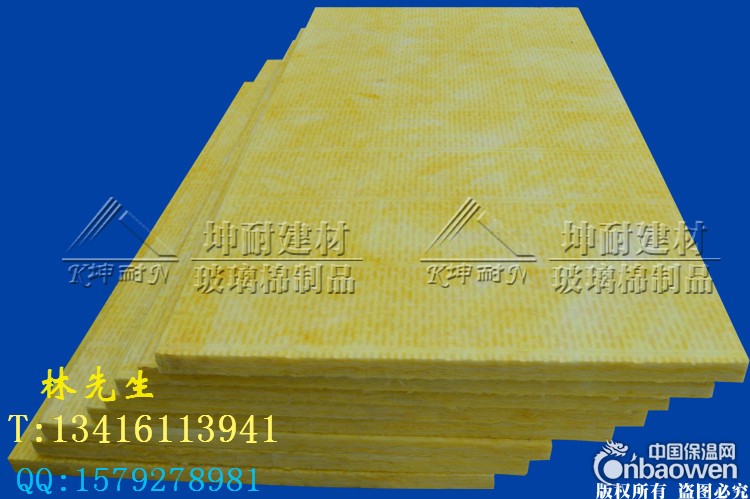 96k玻璃棉板 玻璃纤维棉 安徽金寨县防火棉 房间隔音材料