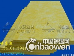 96k玻璃棉板 玻璃纤维棉 安徽金寨县防火棉 房间隔音材料图2