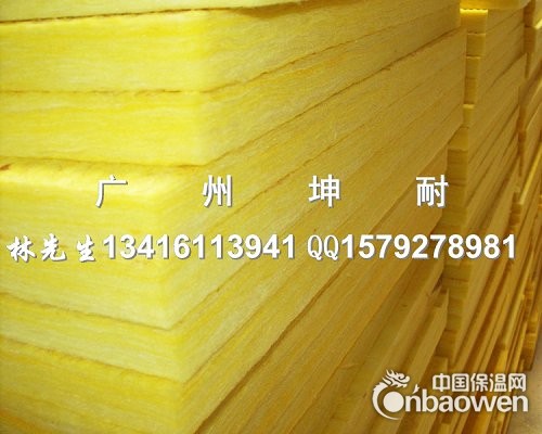 96k玻璃棉板 玻璃纤维棉 福建永安市酒店隔音棉 防火隔音棉